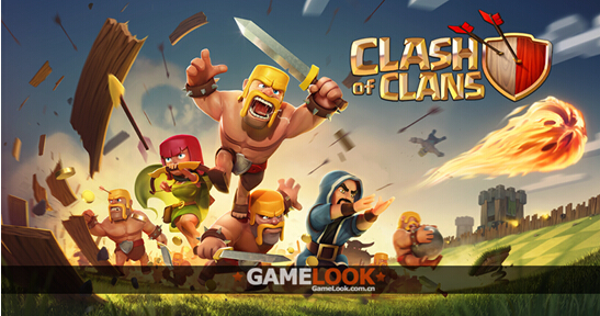 ClashofClansLogo.jpg