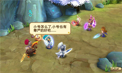 图2-《私奔到三国》开启三国恶搞时代.jpg