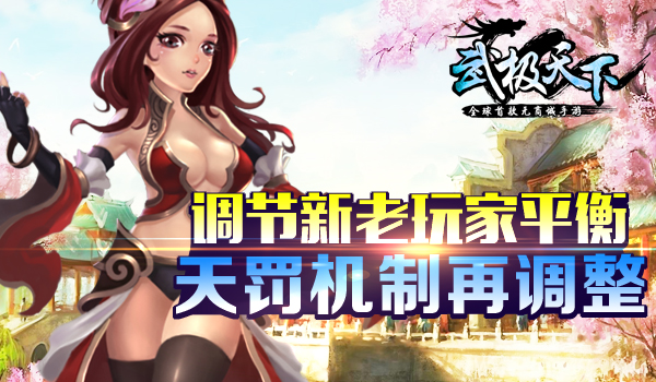 图3.jpg
