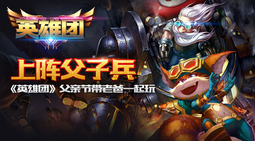 图1.jpg