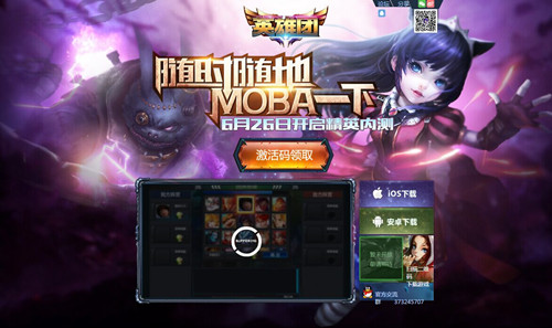 图2.jpg