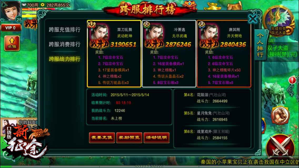 图3.jpg