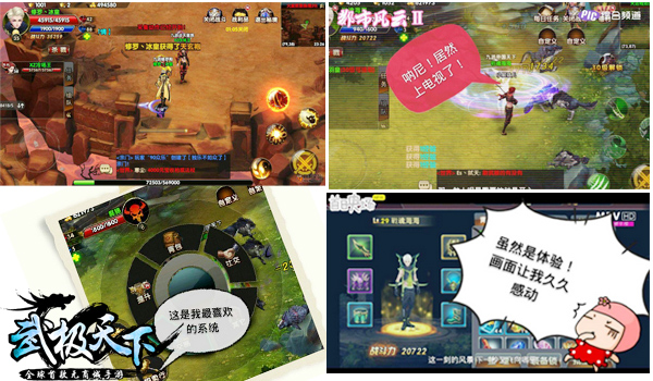 图2.jpg