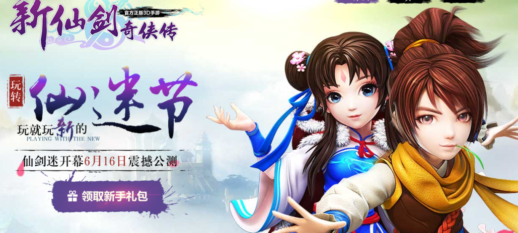 9E93330B-A940-5CC7-A1A3-0926F7E3E12D.png