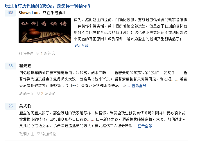 F2ECE839-0B00-9459-3D83-1339F1758E6F.png