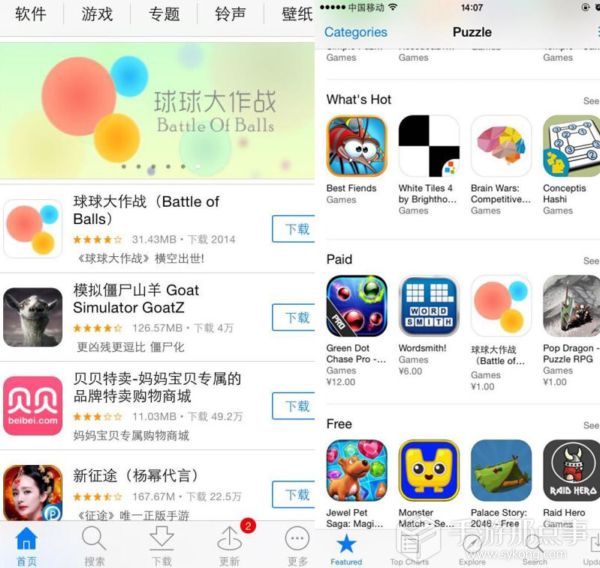 图3shuiying28.jpg