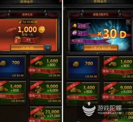 20150623104712241.jpg
