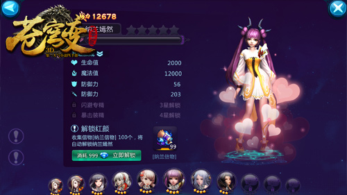 图5.jpg