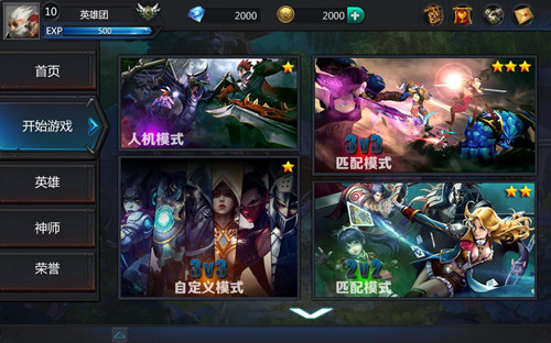 图3.jpg