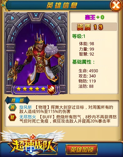 图2.jpg