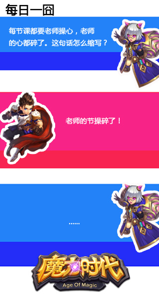 图5.jpg
