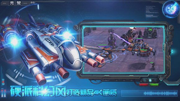 图1-精品4K画质.jpg