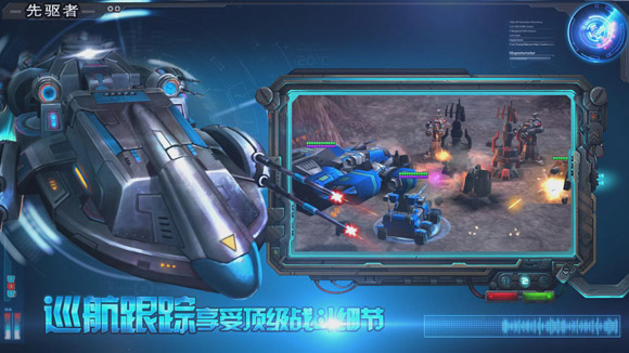 图3-顶级战斗细节.jpg
