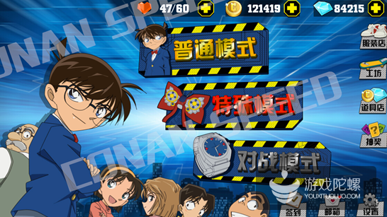 20150623181025761.png