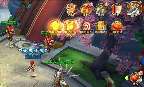 图1.jpg