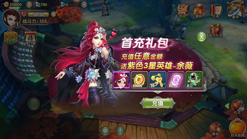 图2.jpg