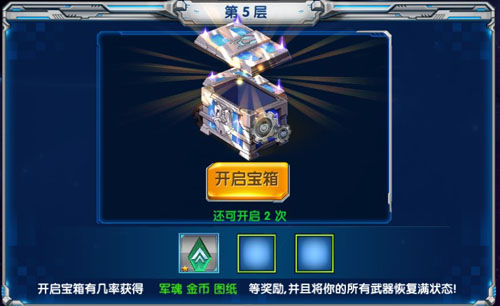 图2.jpg
