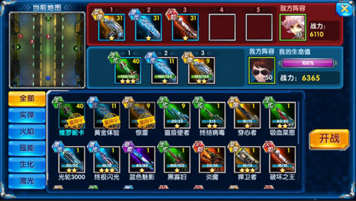 图3.jpg