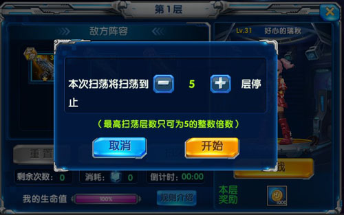 图4.jpg