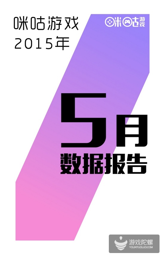 20150624111818152.jpg