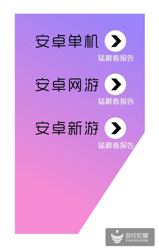 20150624111819459.jpg