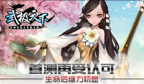 图3.jpg