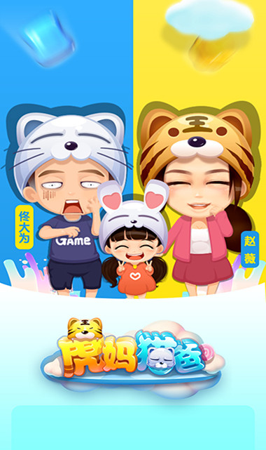 图2.jpg
