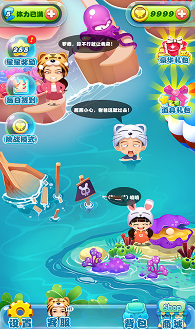 图5.jpg