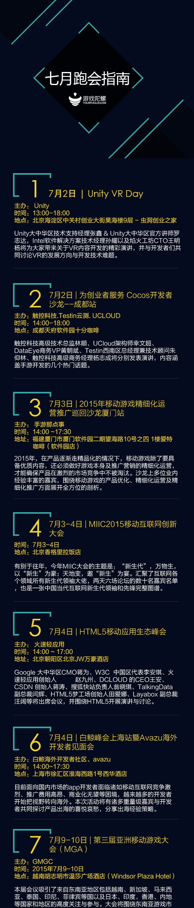 13_副本.jpg