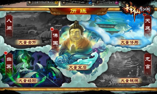 图3.jpg