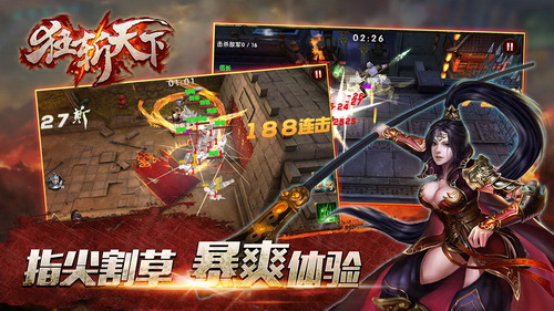 图2.jpg