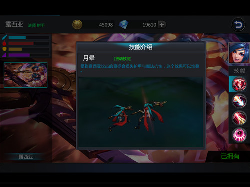 图3.jpg