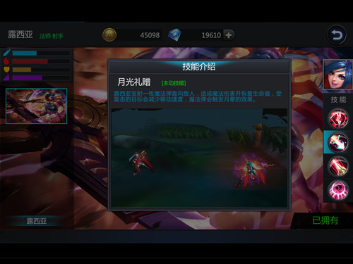 图4.jpg