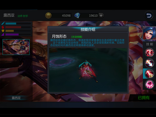 图5.jpg