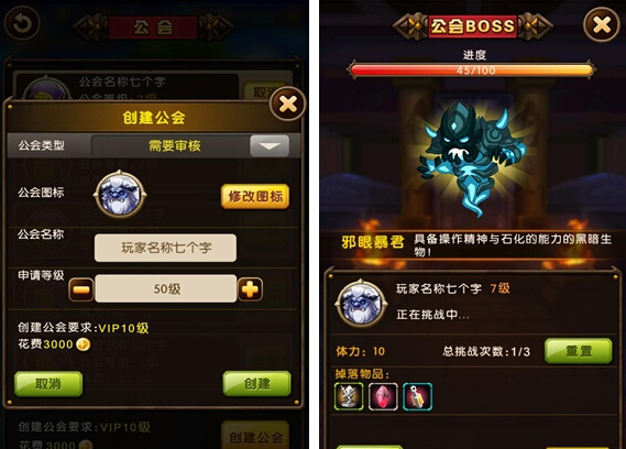 20.png