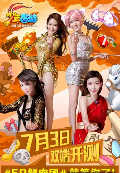 2.png