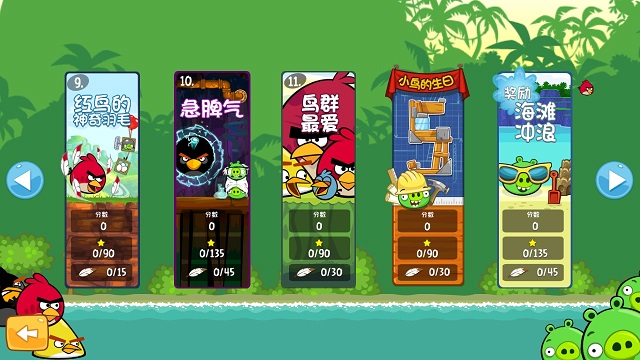 图2.jpg