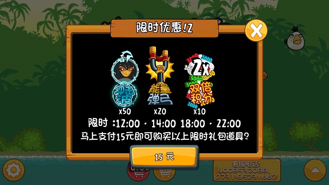 图4.jpg