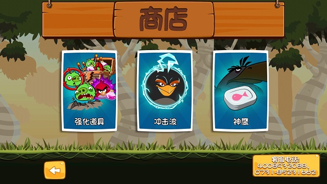 图5.jpg