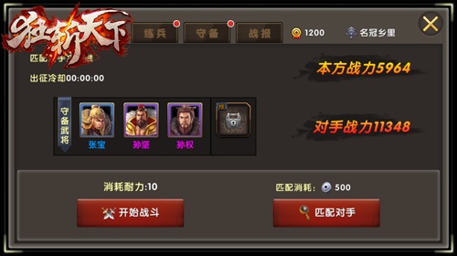 图3.jpg