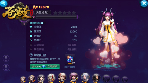 图6.jpg