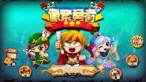 导图.jpg
