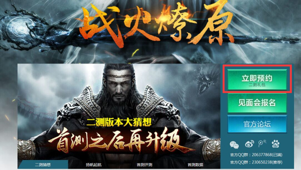 图2.jpg