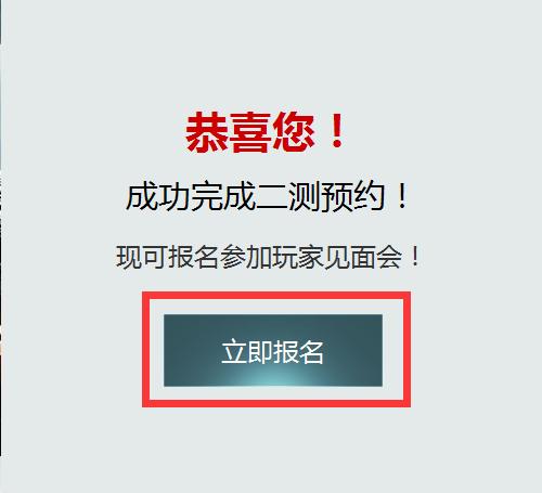 图3.JPG