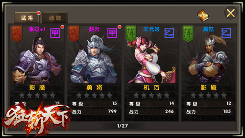图2.jpg