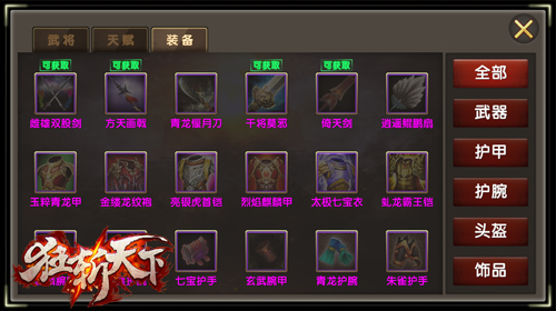 图4.jpg