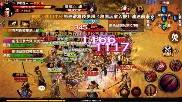 图5.jpg