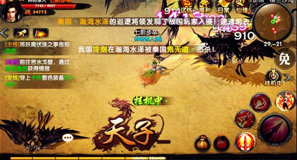 图7.jpg