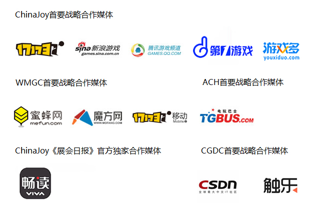 P3 首要战略.jpg