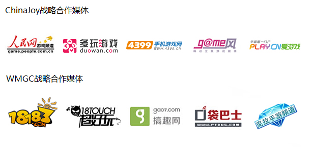 P4 战略.jpg